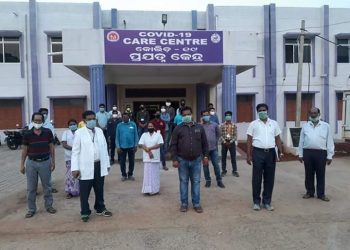 Deogarh admin opens exclusive COVID-19 hospital