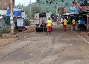 Sanitisation drive launched at R Udaygiri