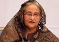 Sheikh Hasina