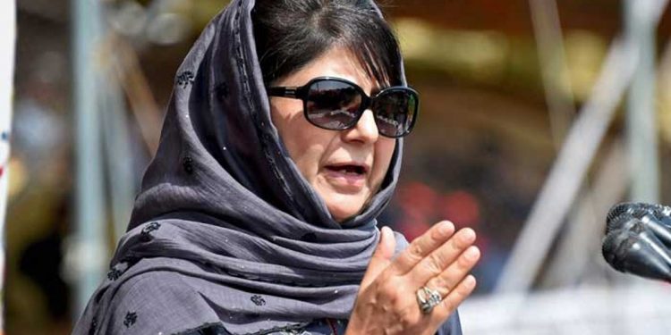 Mehbooba Mufti