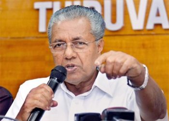 Kerala CM Pinarayi Vijayan