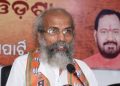 Pratap Sarangi
