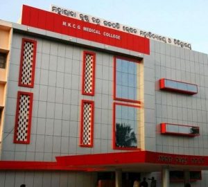 Odisha,Berhampur, Ganjam, Ragging, MKCG Medical College and Hospital