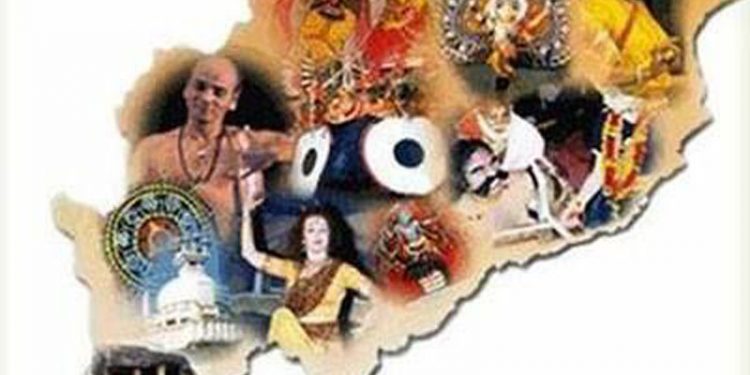 Happy Utkal Divas: Know the history of the beautiful state