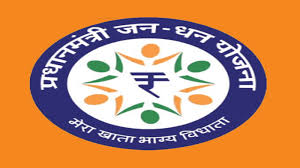 Women under Jan Dhan Yojna receive financial assistance of Rs 500