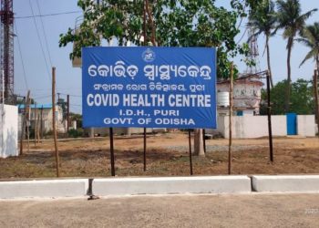 100-bedded COVID-19 hospital opened in Puri