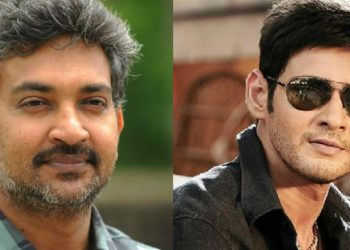 Rajamouli, Mahesh Babu