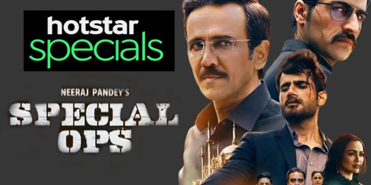 Neeraj Pandey opens up on 'Special Ops' season 2
