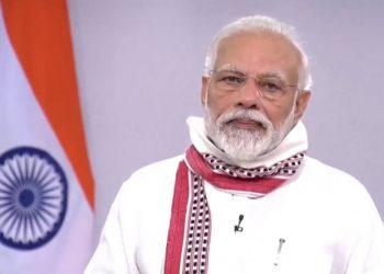 Prime Minister Narendra Modi