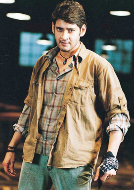 South Superstar Mahesh Babu fans celebrate 14 years of 'Pokiri'