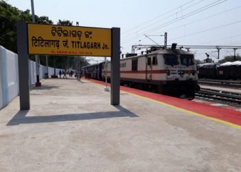 15 hours shut-down imposed in Titilagarh