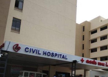 Civil Hospital