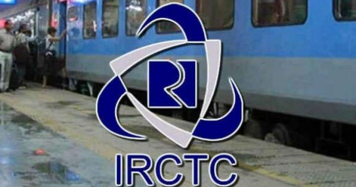 IRCTC