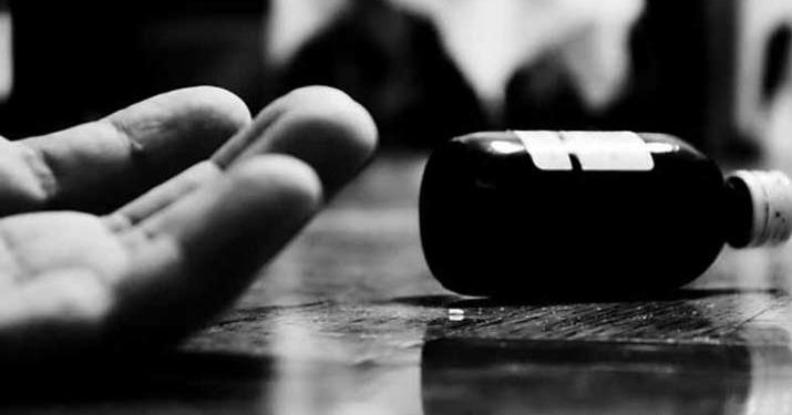 Jajpur couple commits suicide