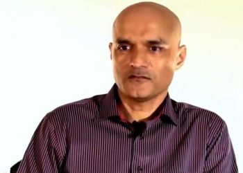 Pakistan ICJ Kulbhushan Jadhav