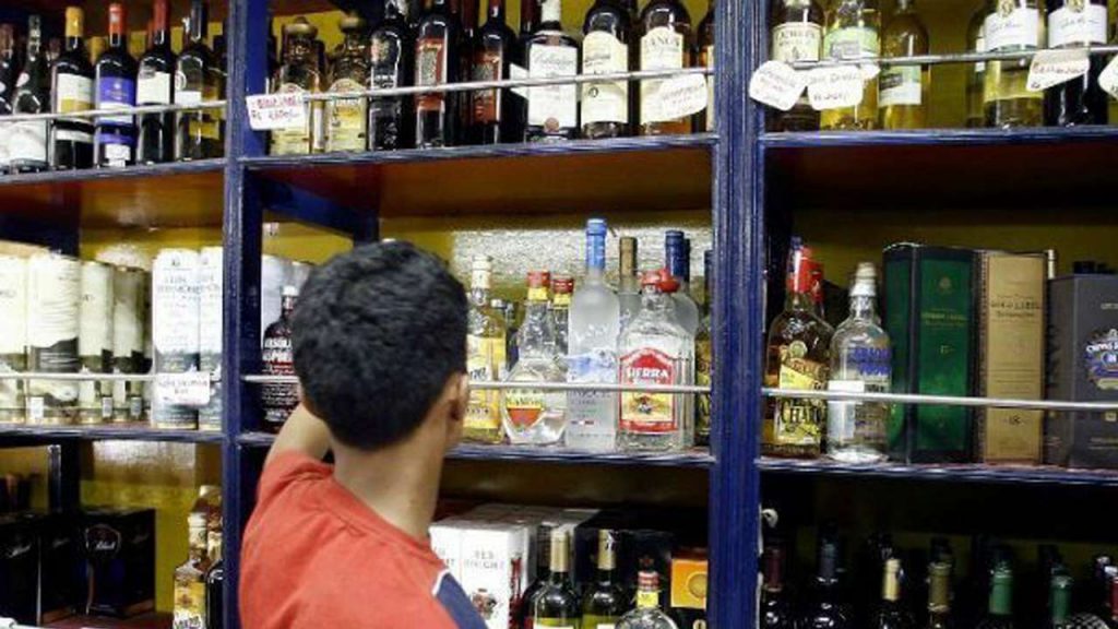 Maharashtra liquor sales