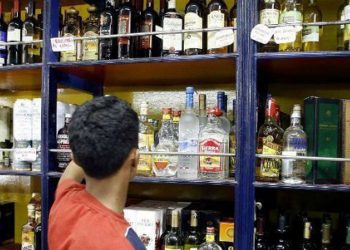 Maharashtra liquor sales