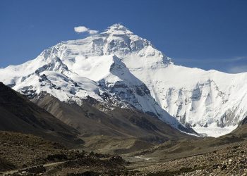 Mount Everest