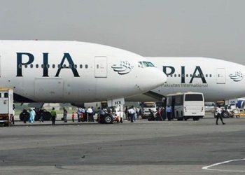 Pakistan resumes international flight operations