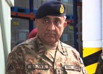 Pakistan Army chief Qamar Javed bajwa