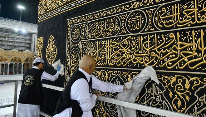 Ramzan at Mecca this time is without mass prayers