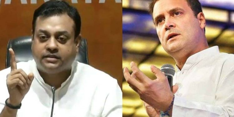 Sambit Patra and Rahul gandhi