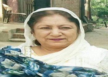 Shaheen Raza
