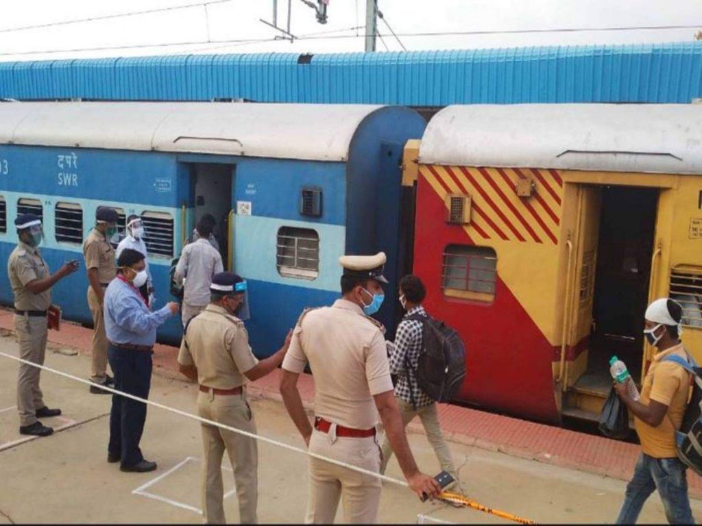 West Bengal Railways