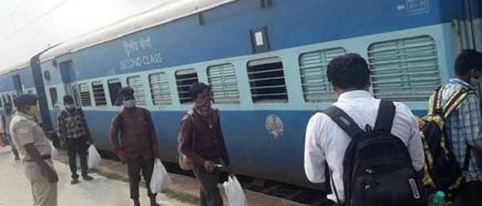 Shramik Trains
