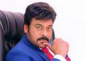 Chiranjeevi