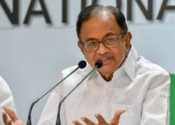 P Chidambaram