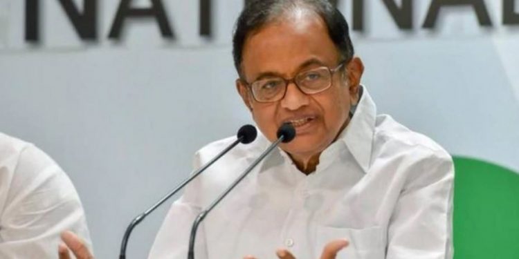 P Chidambaram