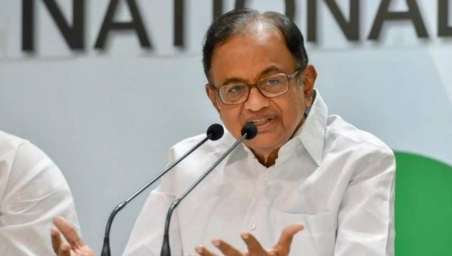 P Chidambaram