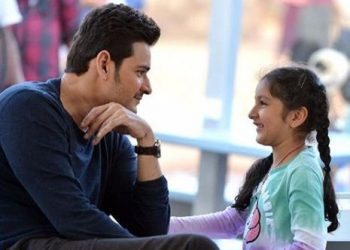 Superstar Mahesh Babu shares adorable pictures with daughter; see pics