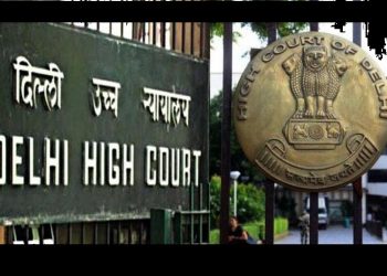 Delhi High Court. (File Photo: IANS)