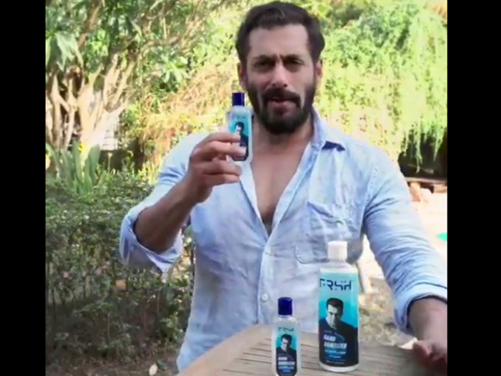Salman Khan launches grooming care brand 'FRSH'