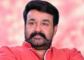 Mohanlal