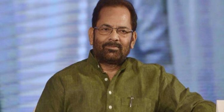 Mukhtar Abbas Naqvi