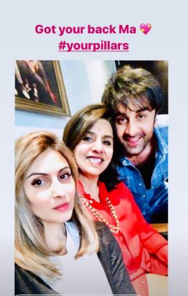 Ranbir, Riddhima are Neetu Kapoor's 'pillars' of strength