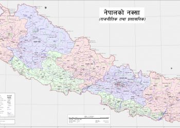 A view of Nepal’s updated map