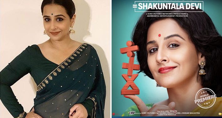 Actress Vidya Balan's 'Shakuntala Devi' to premiere on OTT platform