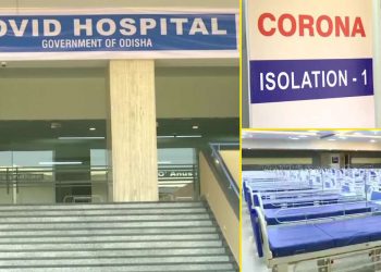 COVID-19 hospital