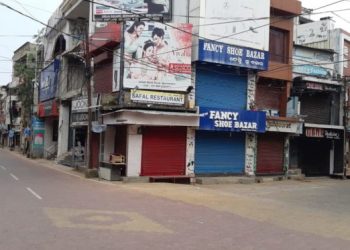 Ganjam administration orders 4-day shutdown of BeMC area after spike in COVID-19 cases