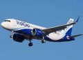 Indigo emergency door