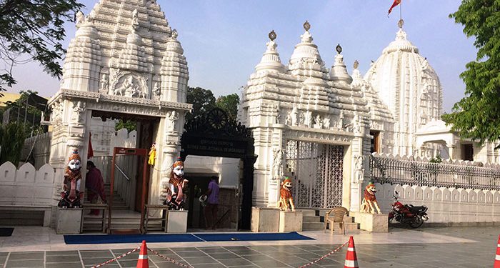 Jagannath Temple