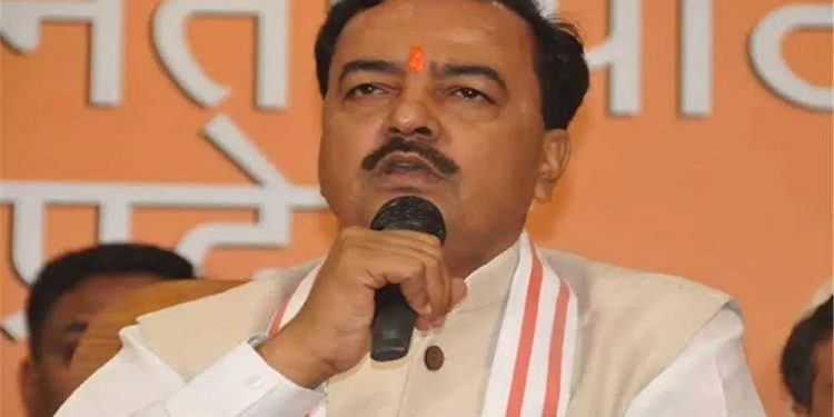 Uttar Pradesh Deputy Chief Minister Keshav Prasad Maurya. Pic courtesy: The Hans India