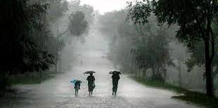 Low pressure area Weather Odisha