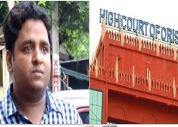 Orissa High Court grants interim bail to Uliburu mining scam prime accused Deepak Gupta