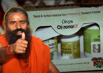 Patanjali