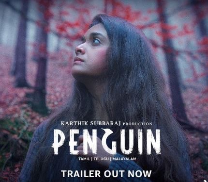 Actors Mohanlal, Dhanush, Nani launch trailer of Keerthy Suresh's 'Penguin'